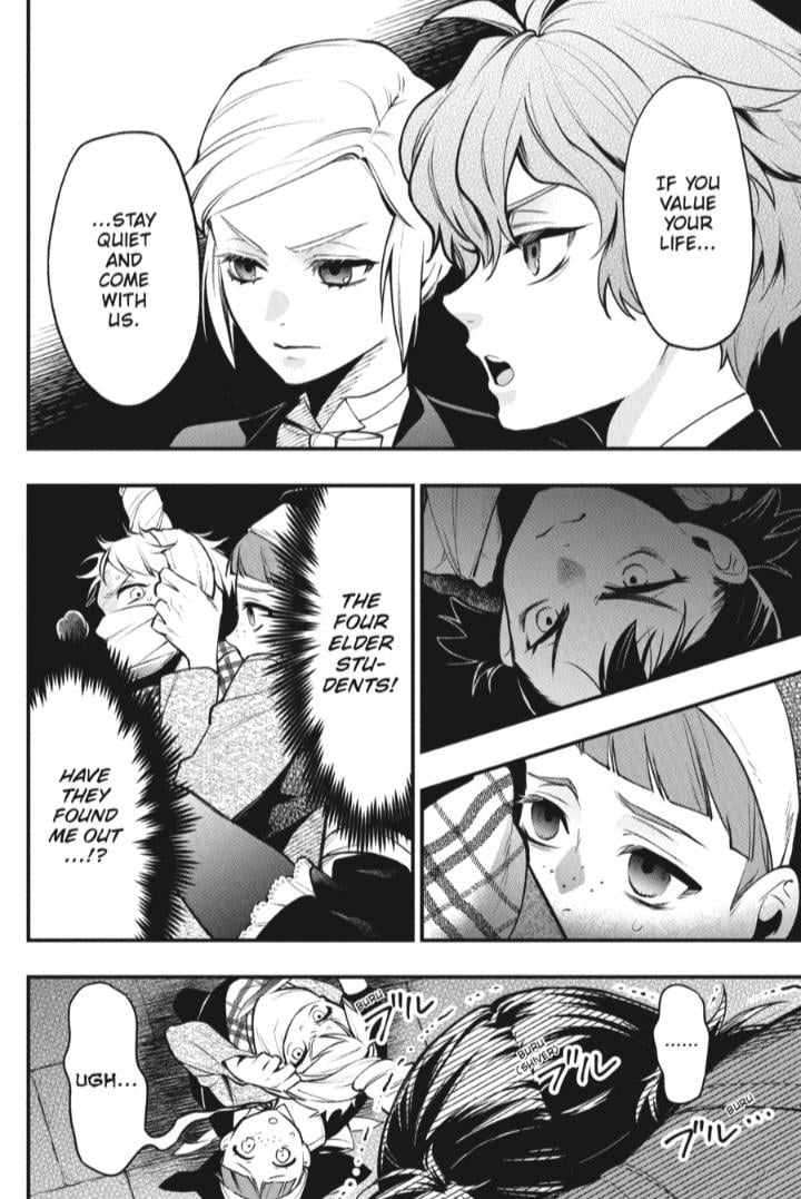 Page 4 of Chapter 199