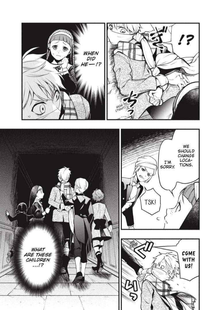 Page 7 of Chapter 199