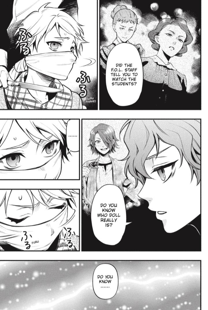 Page 9 of Chapter 199