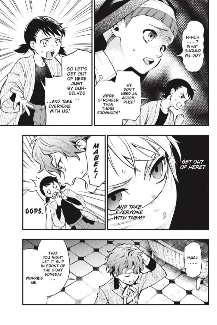 Page 11 of Chapter 199