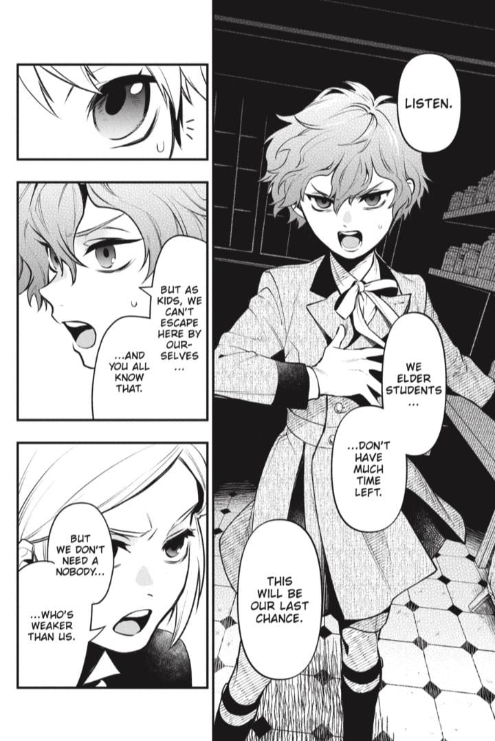 Page 12 of Chapter 199