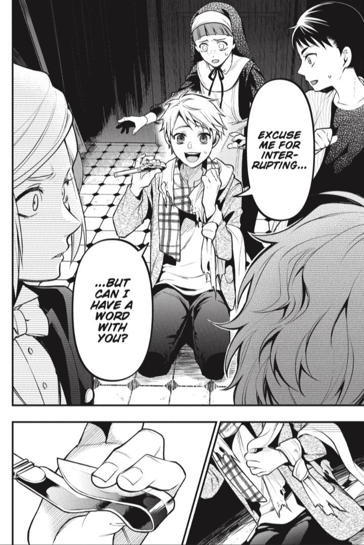 Page 14 of Chapter 199