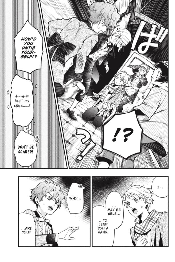 Page 15 of Chapter 199