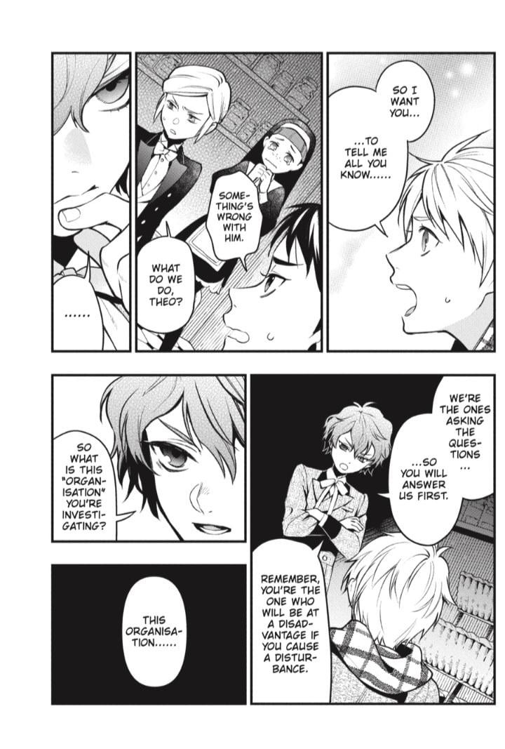 Page 17 of Chapter 199