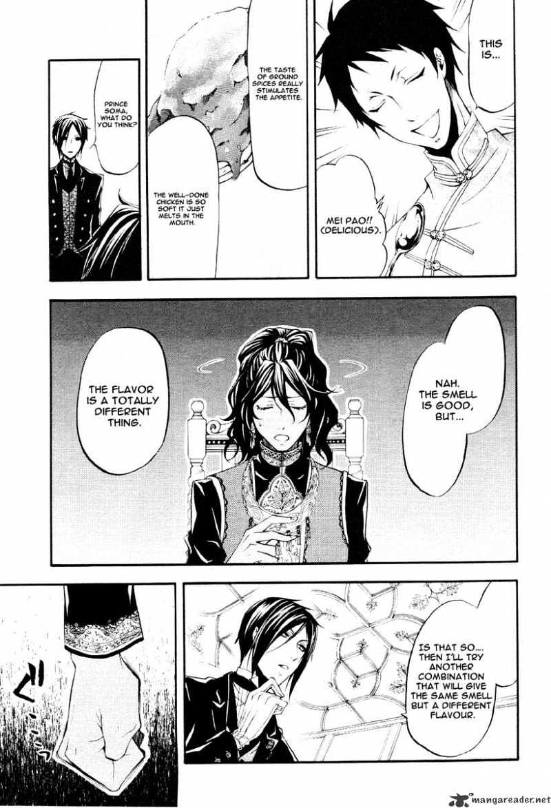 Page 13 of Chapter 20