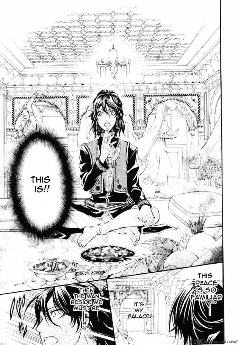 Page 19 of Chapter 20