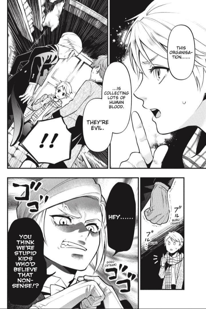 Page 3 of Chapter 200