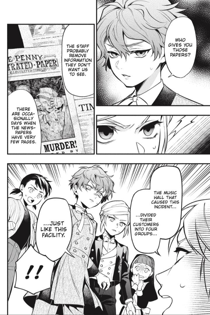 Page 5 of Chapter 200
