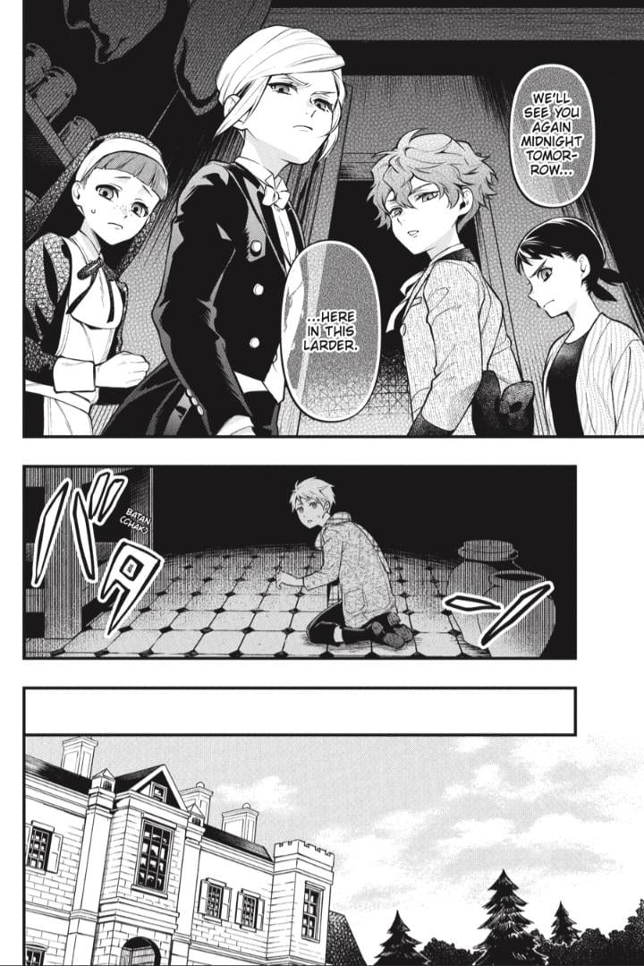 Page 15 of Chapter 200