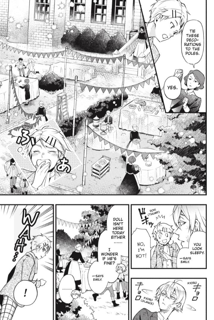 Page 16 of Chapter 200