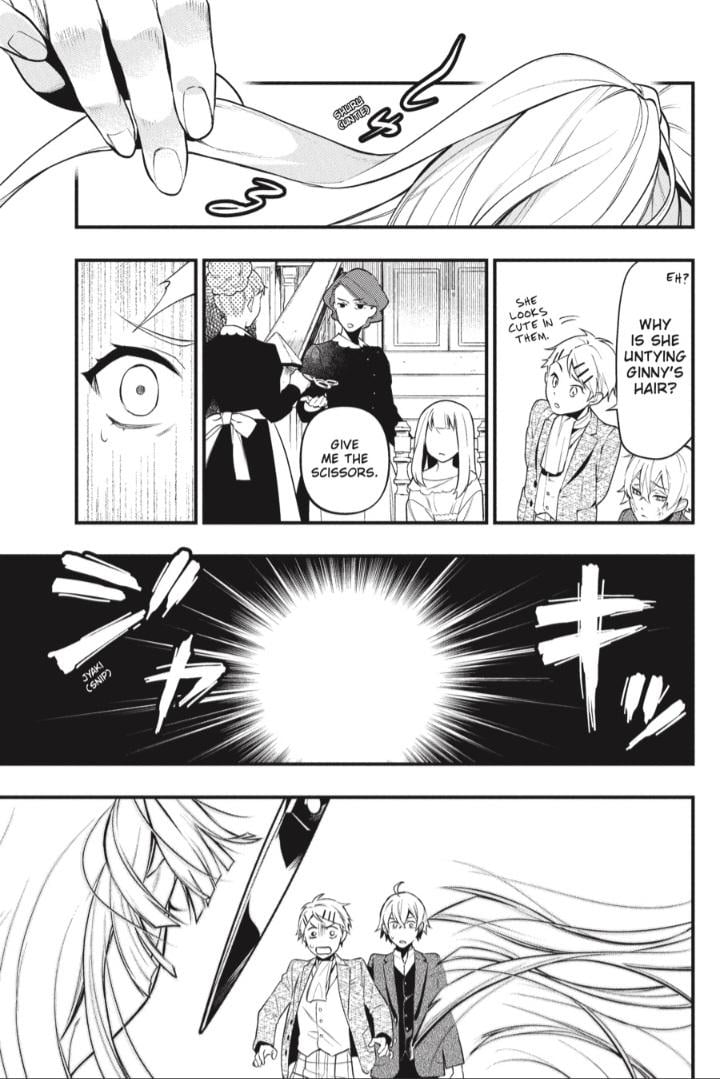 Page 18 of Chapter 200