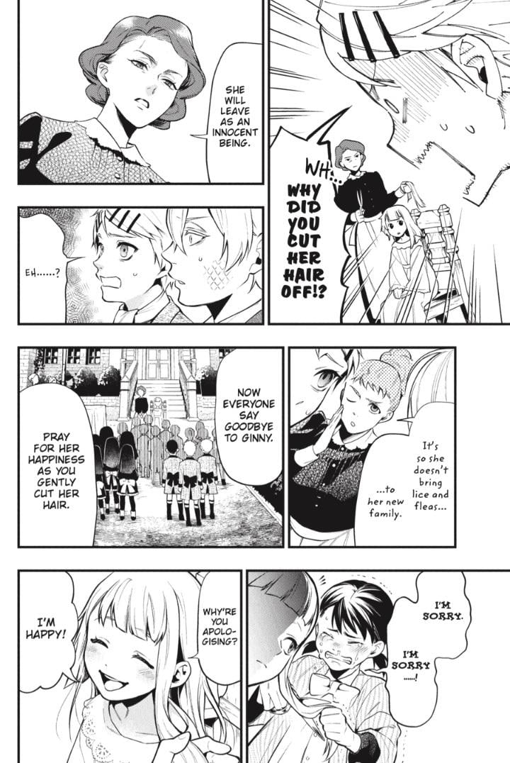Page 19 of Chapter 200