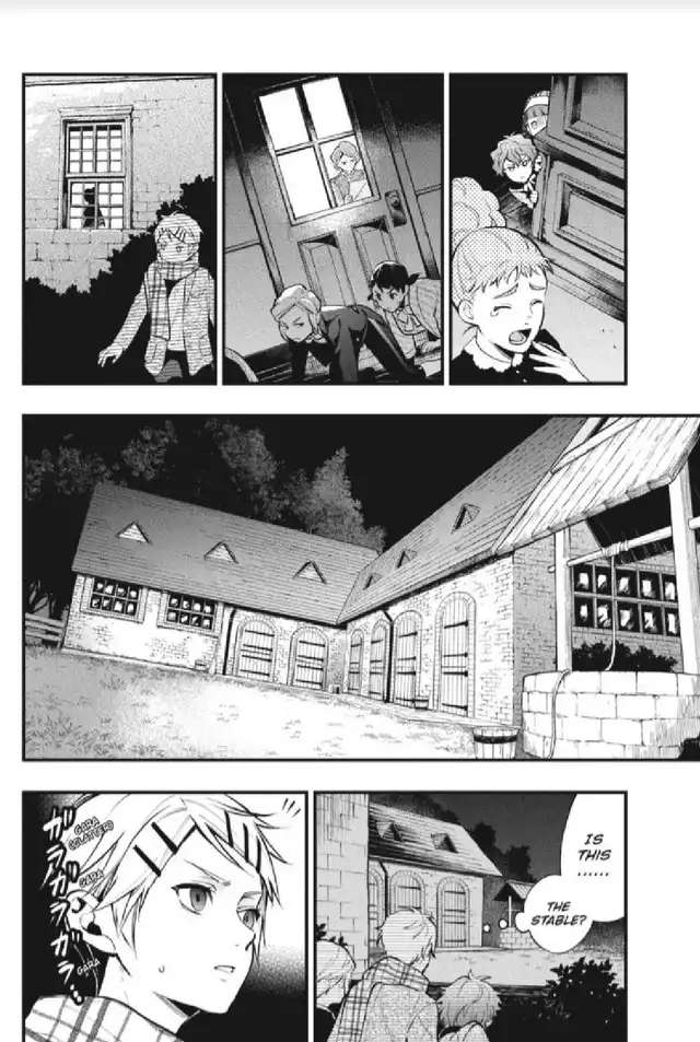 Page 6 of Chapter 201
