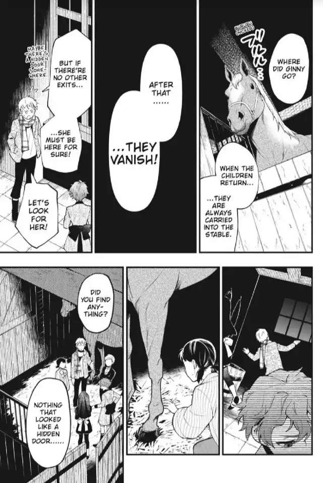 Page 11 of Chapter 201