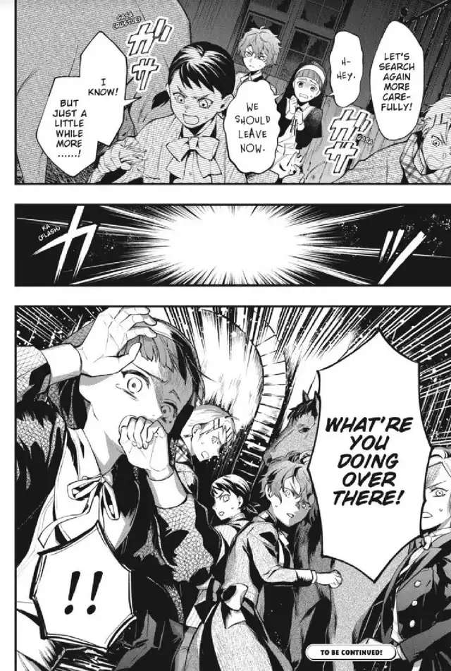 Page 12 of Chapter 201