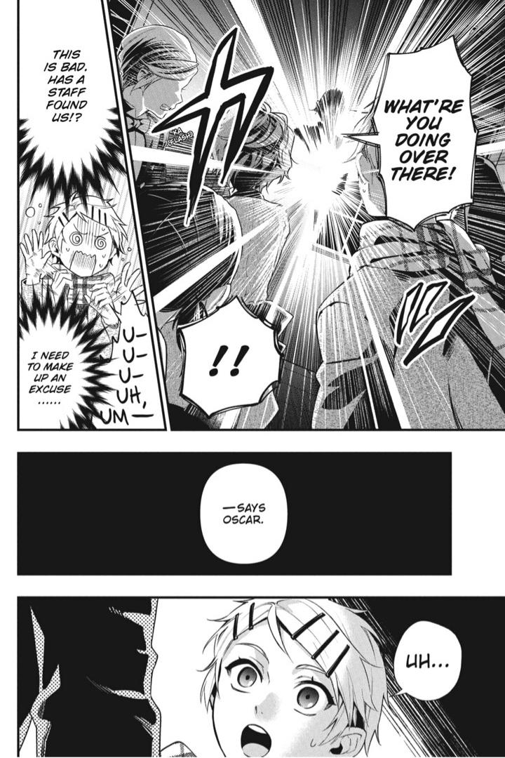 Page 4 of Chapter 202