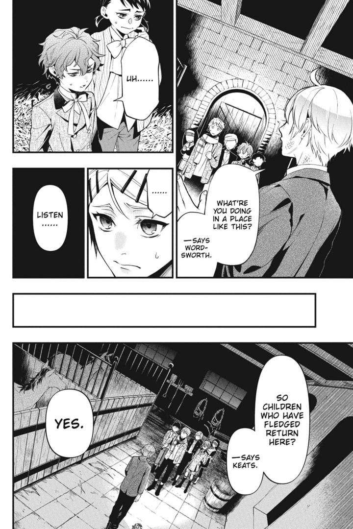 Page 5 of Chapter 202