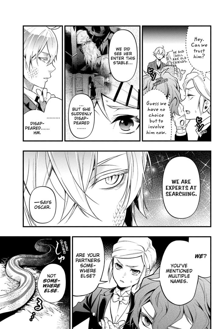 Page 6 of Chapter 202