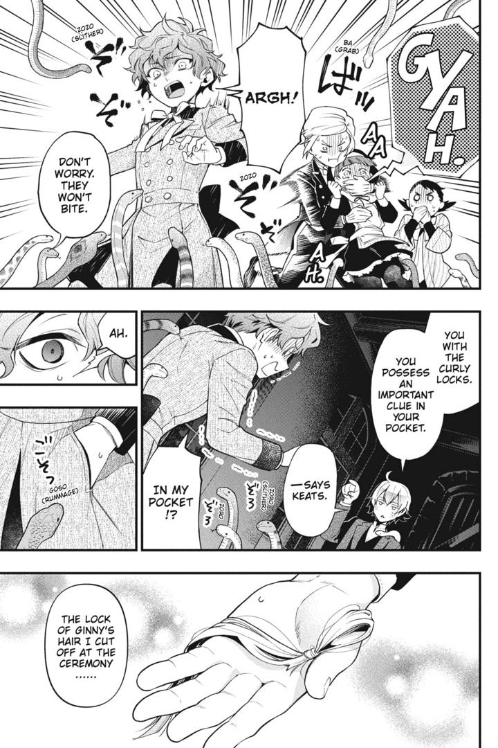 Page 8 of Chapter 202