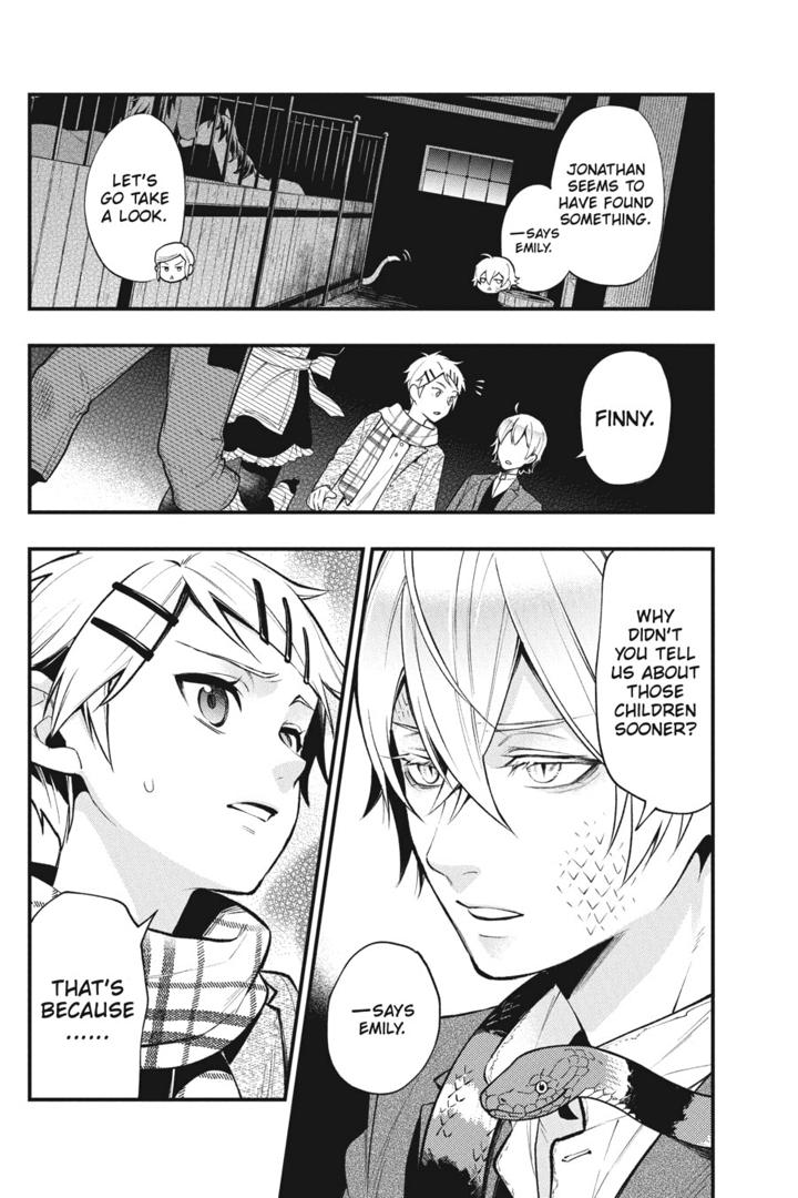 Page 11 of Chapter 202