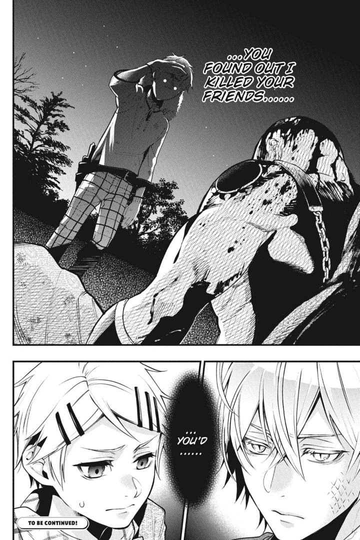 Page 14 of Chapter 202
