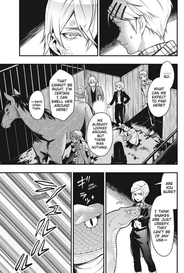 Page 4 of Chapter 203