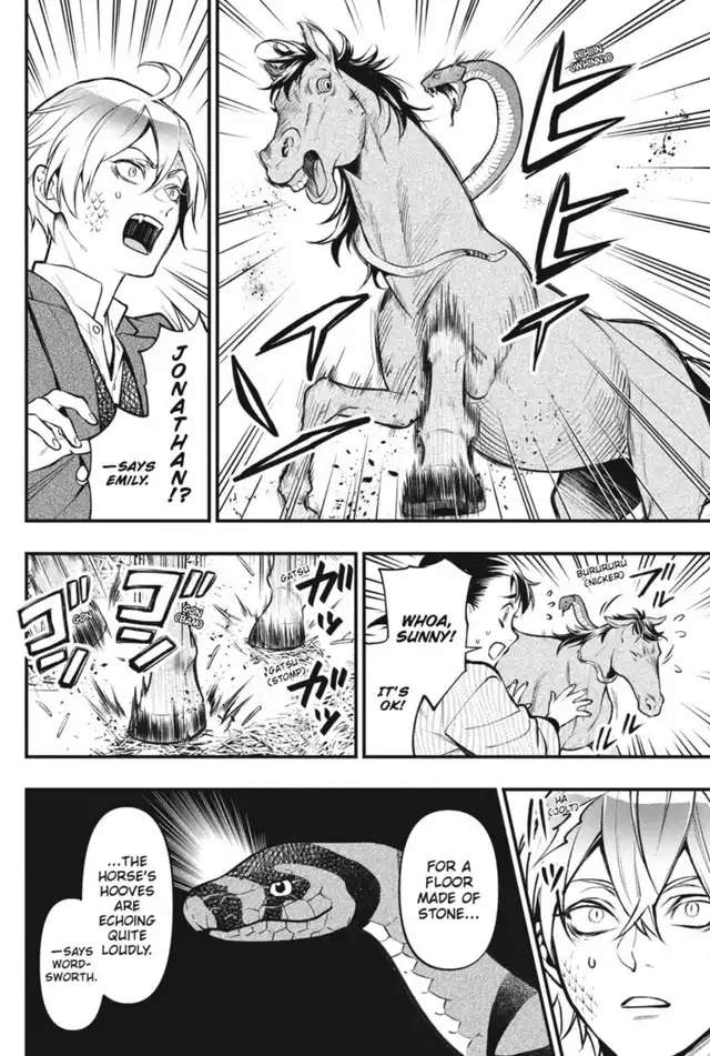 Page 5 of Chapter 203
