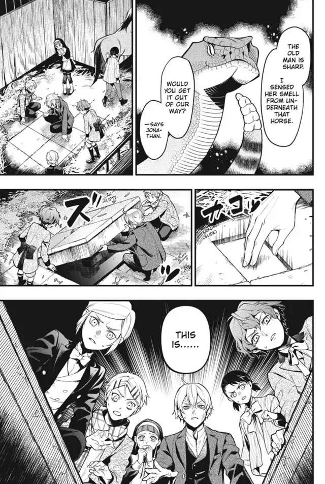 Page 6 of Chapter 203