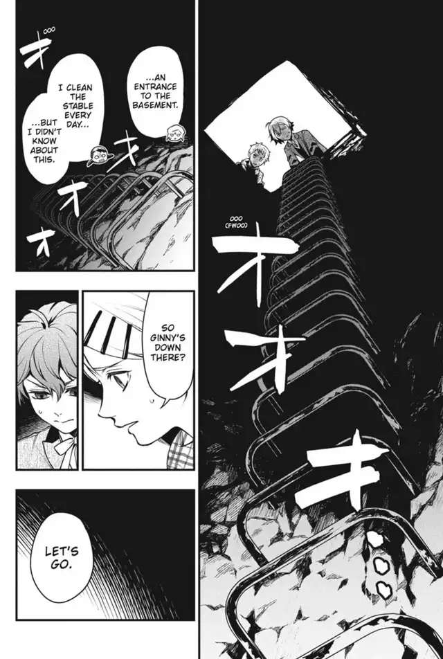 Page 7 of Chapter 203