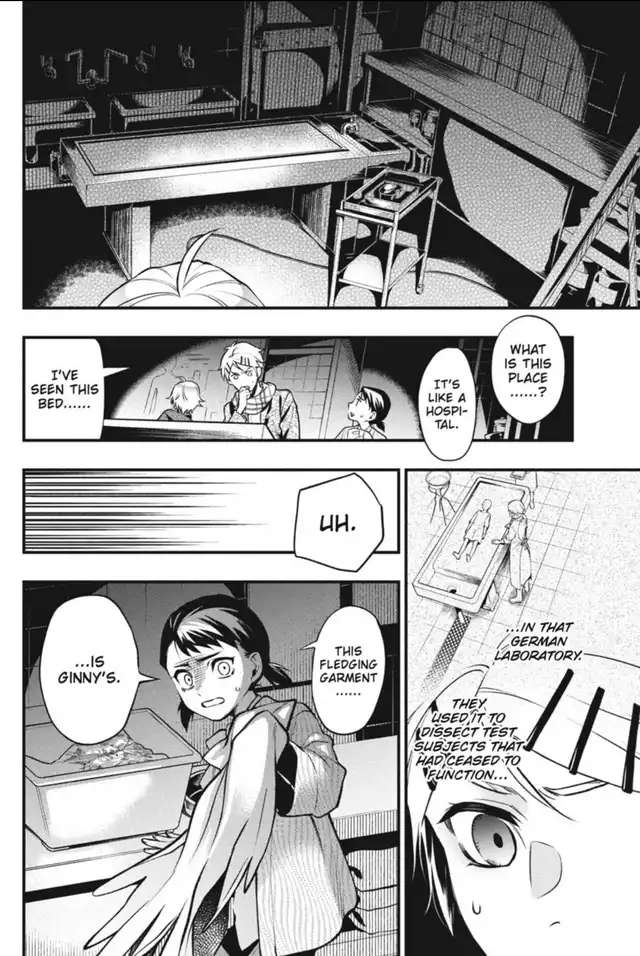 Page 9 of Chapter 203