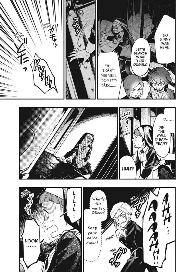 Page 10 of Chapter 203