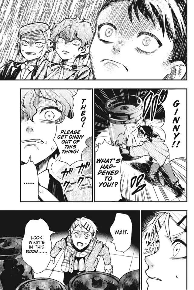 Page 12 of Chapter 203