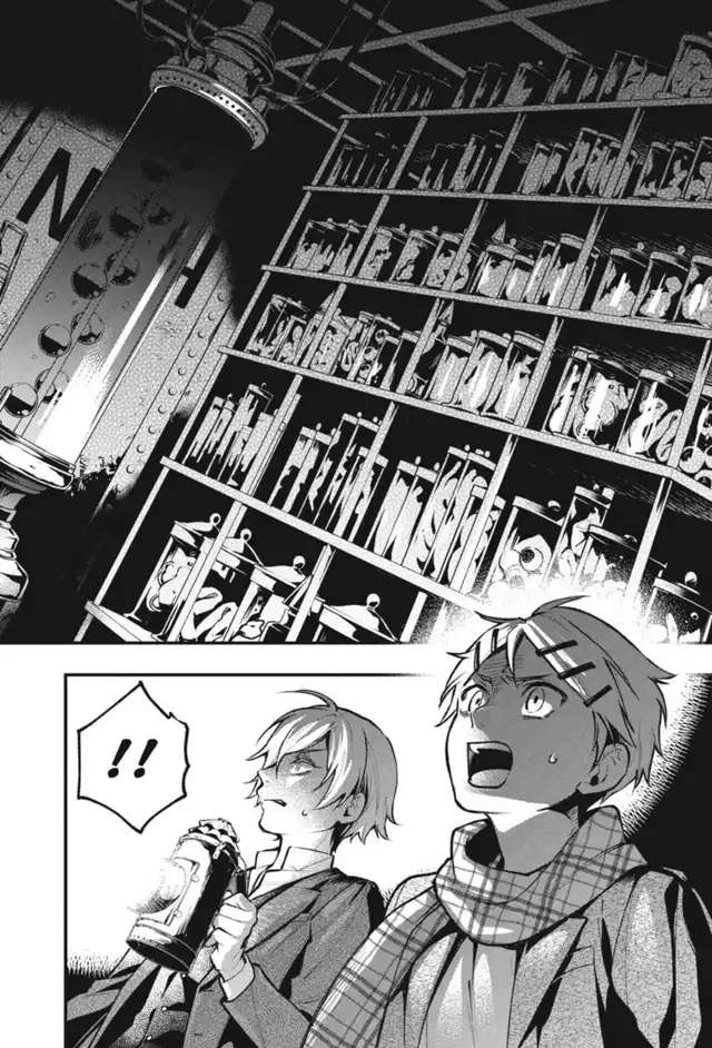 Page 13 of Chapter 203