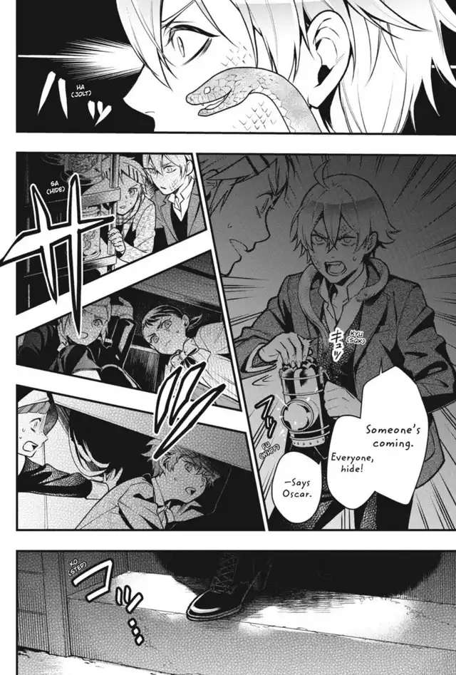 Page 14 of Chapter 203