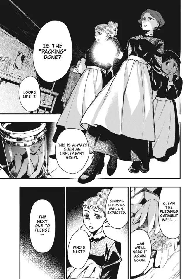 Page 15 of Chapter 203