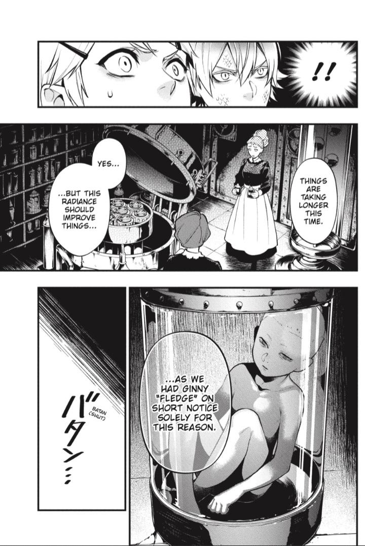 Page 7 of Chapter 204