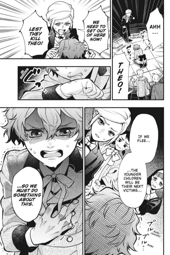 Page 9 of Chapter 204