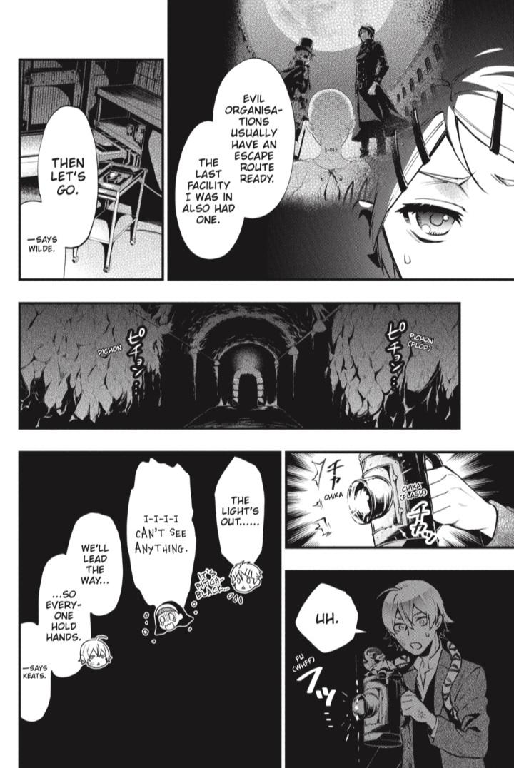 Page 12 of Chapter 204