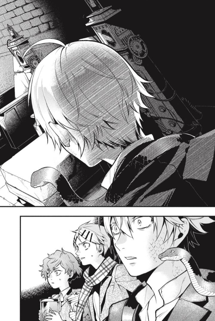 Page 14 of Chapter 204