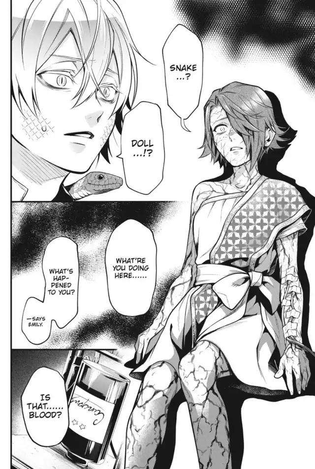 Page 2 of Chapter 205