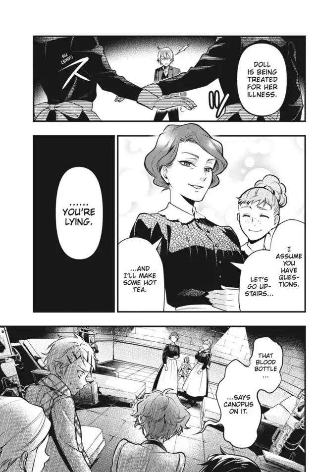 Page 3 of Chapter 205