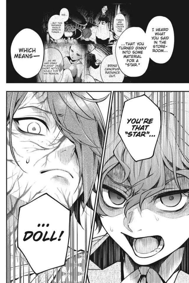 Page 4 of Chapter 205