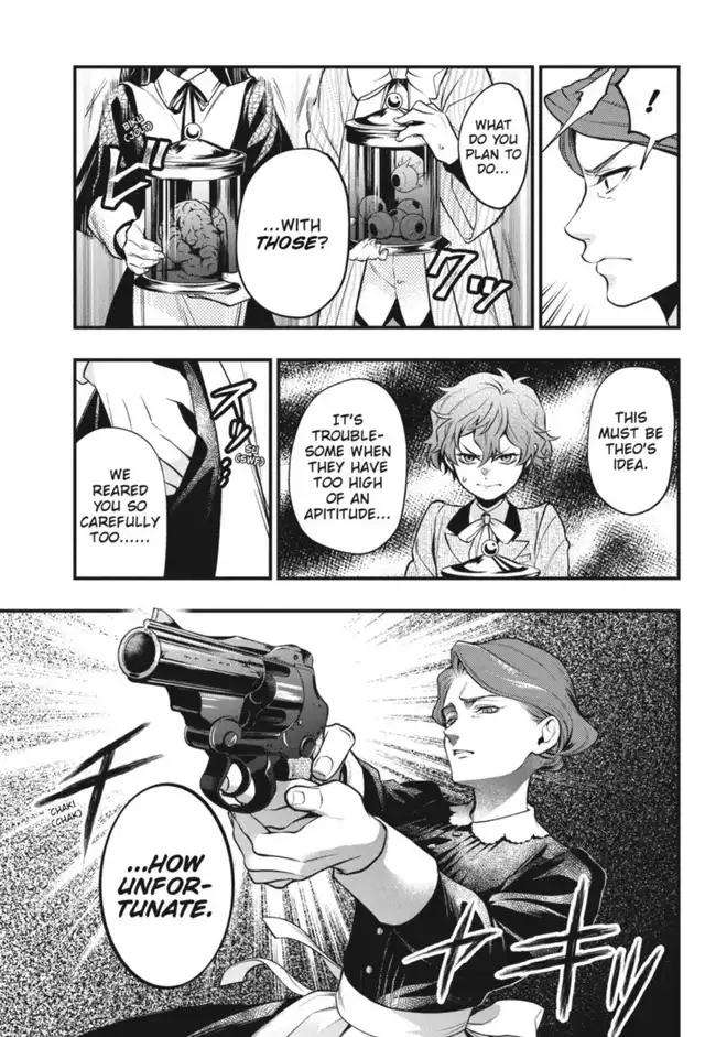Page 5 of Chapter 205