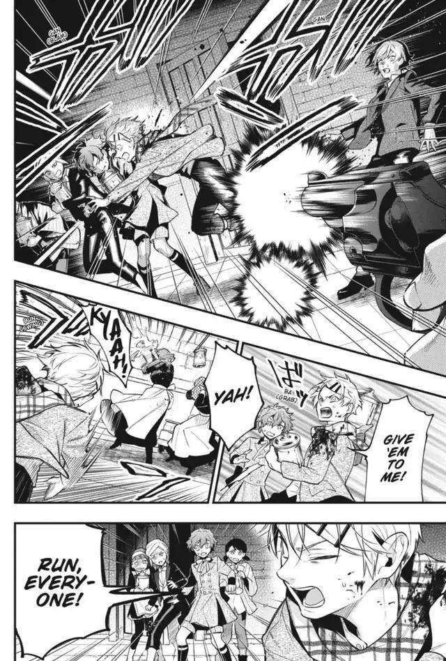 Page 6 of Chapter 205