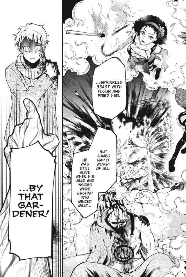Page 13 of Chapter 205