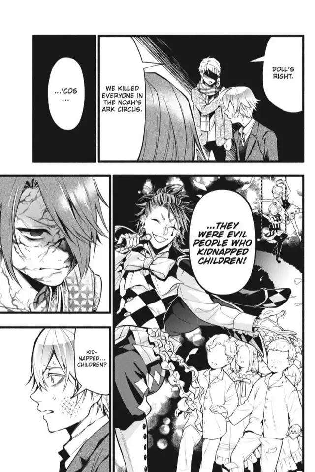 Page 5 of Chapter 206