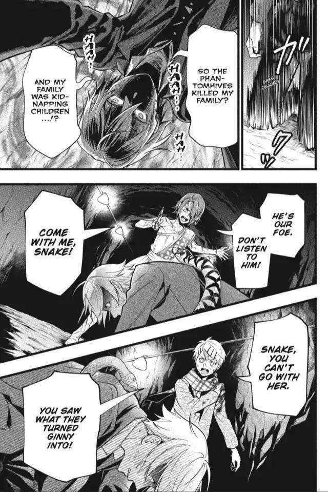 Page 7 of Chapter 206