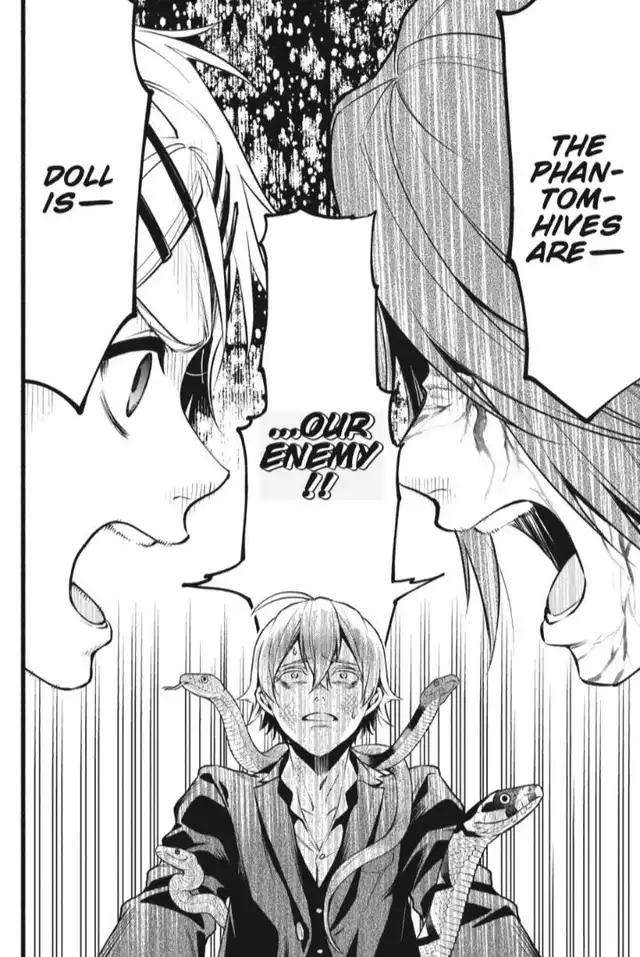 Page 8 of Chapter 206