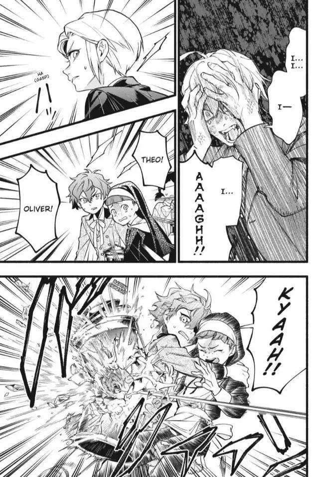 Page 9 of Chapter 206