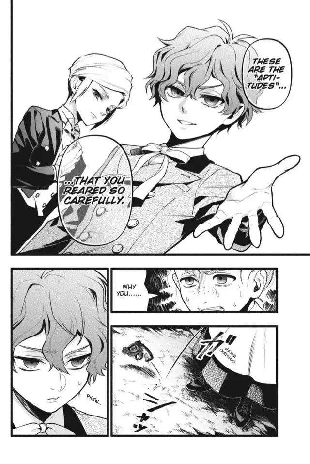 Page 14 of Chapter 206